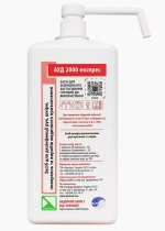 АХД 2000 експрес з дозатором, 1л