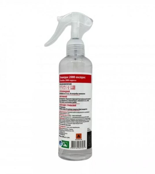 Бланідас 2000 експрес с триггером, 250 мл (аналог АХД)