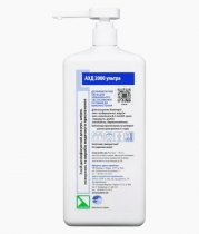 Бланидас 2000 ультра (АХД 2000 ультра), 1000мл