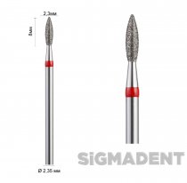 Фреза алмазна 243 (Полум'я гостре коротке) розмір 023 (1шт) ASF