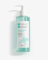 Гель для ніг охолоджуючий, Shelly 200 мл