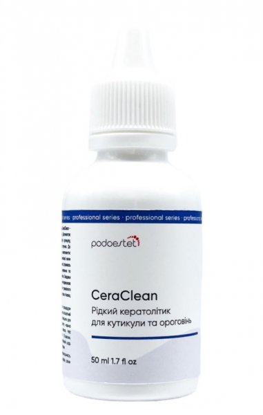 Кератолітик лужний для кутикули CeraClean Podoestet Prof, 50 мл