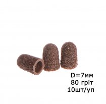 Ковпачок CHIYAN пісочний коричневий грубий (d = 7мм), 10шт/уп