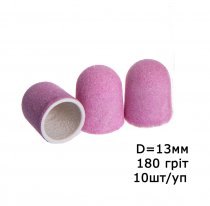 Ковпачок CHIYAN пісочний рожевий мілкий (d=13мм), 10шт/уп