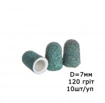 Ковпачок CHIYAN пісочний зелений середній (d = 7мм), 10шт/уп