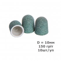 Ковпачок CHIYAN пісочний зелений середній (d=10мм), 10шт/уп