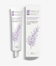 Мазь заспокійлива з олією чайного дерева Shelly, 30 мл