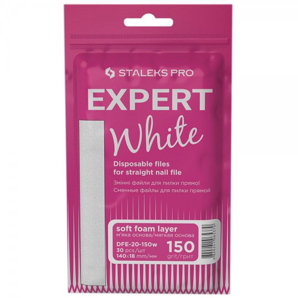 Набір змінних файлів DFE-20-150w для прямої пилки БІЛІ, 150 грит (30 шт/уп)