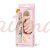 Cтеклянная пилочка MagicNail /E-02/ Розовый леопард - фотография товара. Купить с доставкой в интернет магазине Nailmag 2