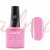 Гель-лак CANNI для ногтей №238, Лилово-розовый, 7,3 мл - фотография товара. Купить с доставкой в интернет магазине Nailmag 