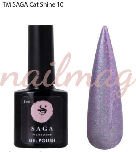 Гель-лак SAGA для ногтей Cat Shine №010, Фиолетовый, 8мл - фотография товара. Купить с доставкой в интернет магазине Nailmag 