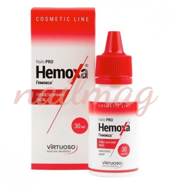 Гемокса жидкость, HEMOXA Nails Pro, 30 мл - фотография товара. Купить с доставкой в интернет магазине Nailmag 