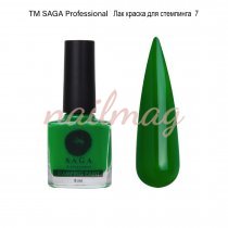 Краска Saga Stamping для стемпинга №7 (Зеленый), 8мл