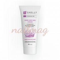 Крем для рук и ногтей с алантоином, экстрактом улитки Shelly, 45 мл