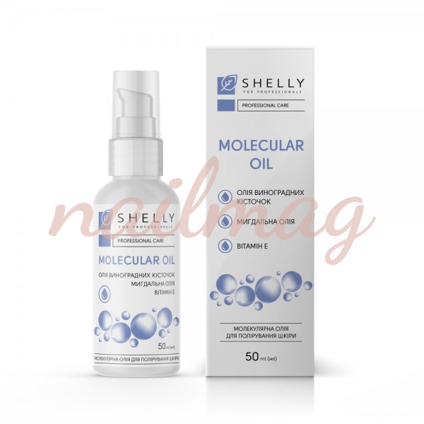 Молекулярна олія для полірування шкіри Shelly, 50 мл - фотография товара. Купить с доставкой в интернет магазине Nailmag 