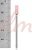 Насадка корундовая 20410 (розовая) цилиндр - фотография товара. Купить с доставкой в интернет магазине Nailmag 2