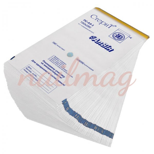 Пакети паперові для стерил. самогерм. білі РІЗНІ розміри (100 шт/уп)