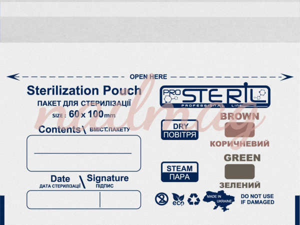 Пакети паперові ProSteril для стерилизації білі, 60х100мм (100 шт/уп)