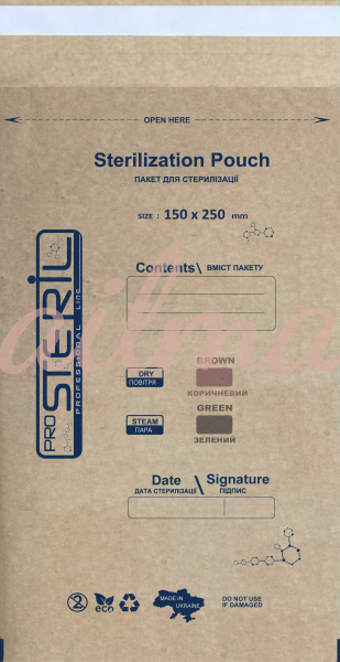 Пакети паперові ProSteril для стерилизації КРАФТ, 150х250мм (100 шт/уп)