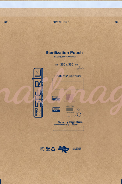 Пакети паперові ProSteril для стерилизації КРАФТ, 250х350мм (100 шт/уп)