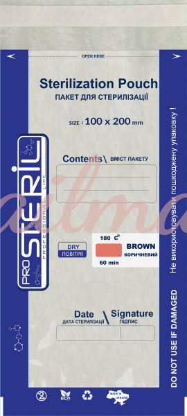 Пакети прозорі ProSteril для стерилизації сухожар, 100х200мм (100 шт/уп)