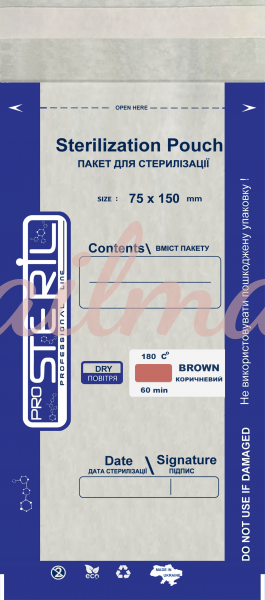 Пакети прозорі ProSteril для стерилизації сухожар, 75х150мм (100 шт/уп)