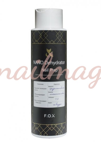 Засіб для видалення жиру FOX Nail Prep, 500 мл - фотография товара. Купить с доставкой в интернет магазине Nailmag 