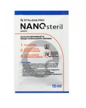 NANOsteril для дезінфекції (концентрат)  STALEKS (саше), 15 мл