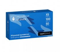 Перчатки нитриловые текстурированные MicroSTOP (50пар/уп), черные