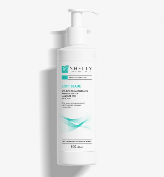 Спа-ванна пом'якшуюча для педикюру М'яке лезо Shelly, 500 мл - фотография товара. Купить с доставкой в интернет магазине Nailmag 