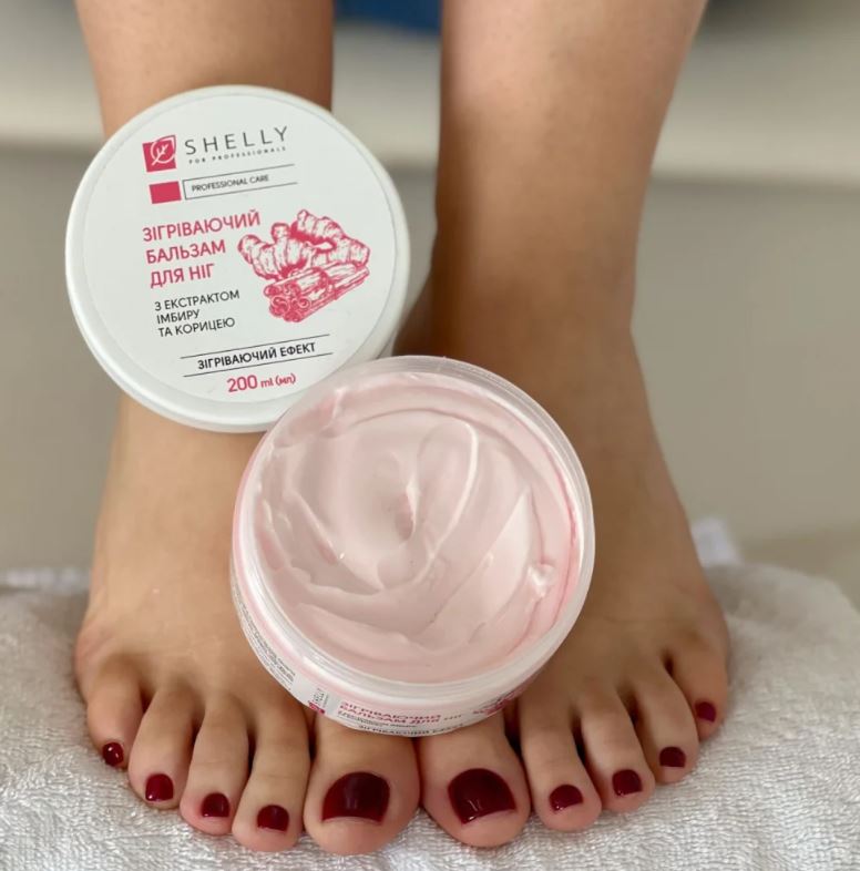 Скраб, пілінг, маски